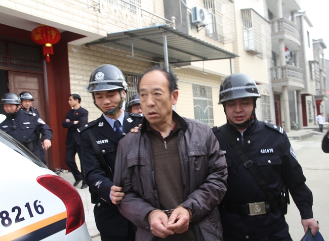 图2.拘留被执行人.jpg 图2.拘留被执行人.jpg