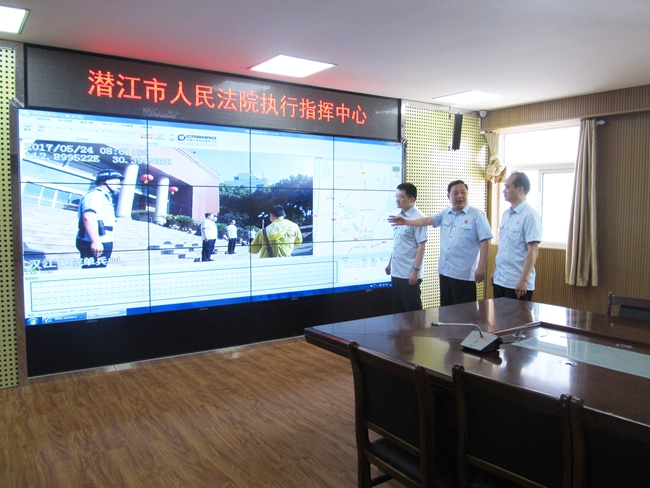 2.坐阵指挥.jpg 2.坐阵指挥.jpg