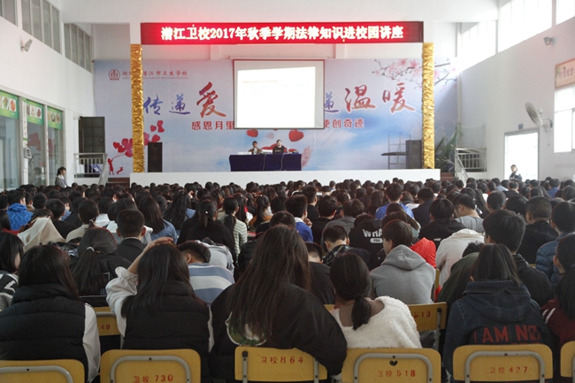 宣传活动现场.jpg 宣传活动现场.jpg