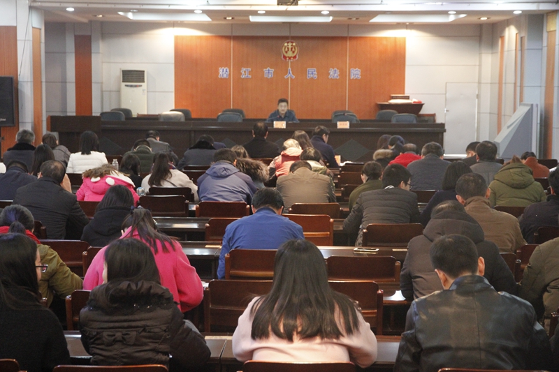 图1会议现场.jpg 图1会议现场.jpg