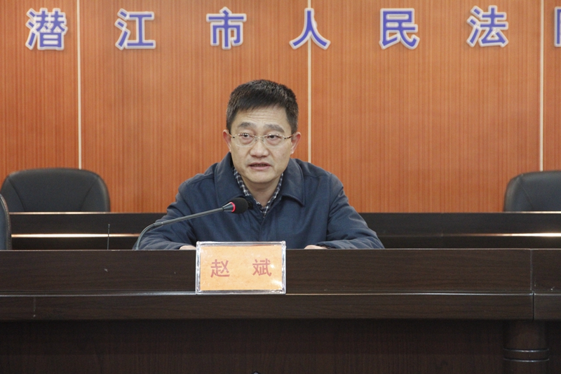 图2.赵院长作报告.jpg 图2.赵院长作报告.jpg