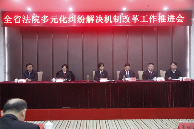 图1.会议现场.jpg 图1.会议现场.jpg