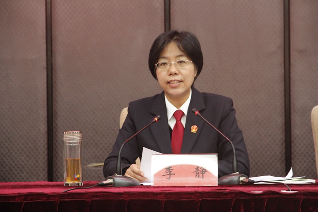 图2.李静院长讲话.jpg 图2.李静院长讲话.jpg