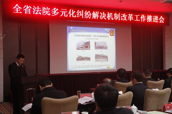 图4.我院院长赵斌作报告.jpg 图4.我院院长赵斌作报告.jpg
