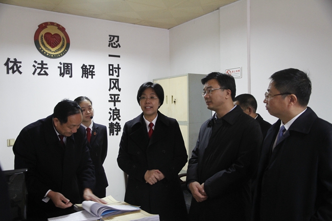 图5.查看我院委托委派调解工作台账.jpg 图5.查看我院委托委派调解工作台账.jpg