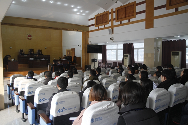 图7.旁听刑事案件庭审.jpg 图7.旁听刑事案件庭审.jpg