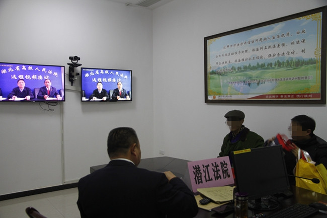 田昌兵副院长远程视频接访.jpg 田昌兵副院长远程视频接访.jpg