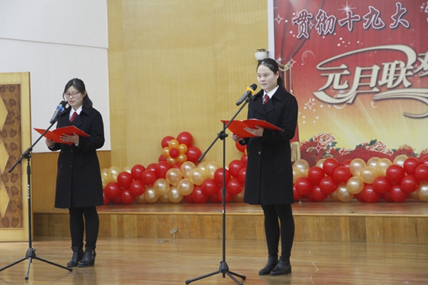 2.朗诵《望》.jpg 2.朗诵《望》.jpg