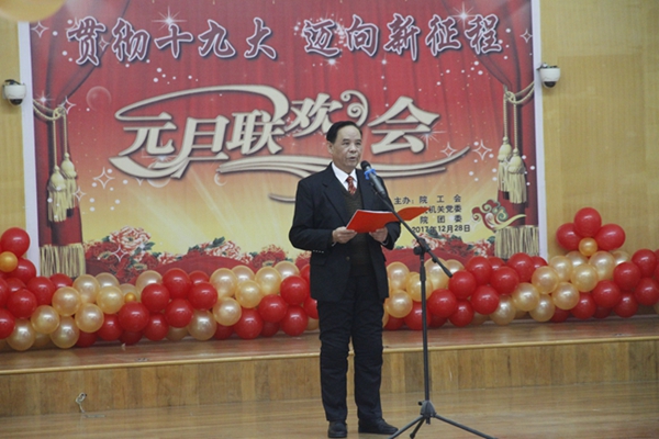 3.葫芦丝吹奏《映山红.jpg