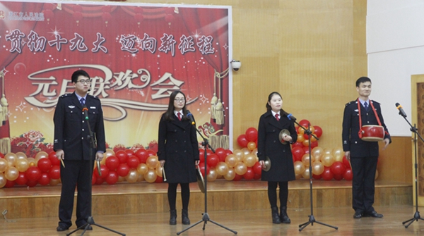 7.三句半《咱们法院亮点多》.jpg