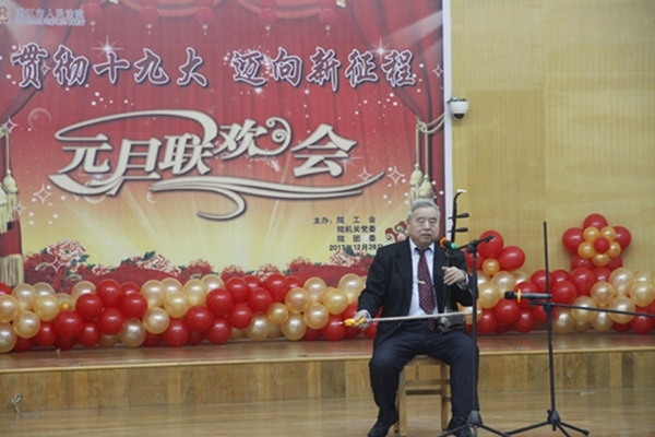8.二胡独奏《真的好想你》《党啊亲爱的妈妈》.jpg