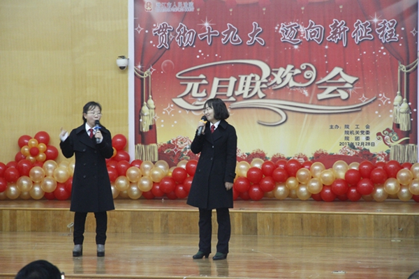 11.相声《法院趣闻》.jpg