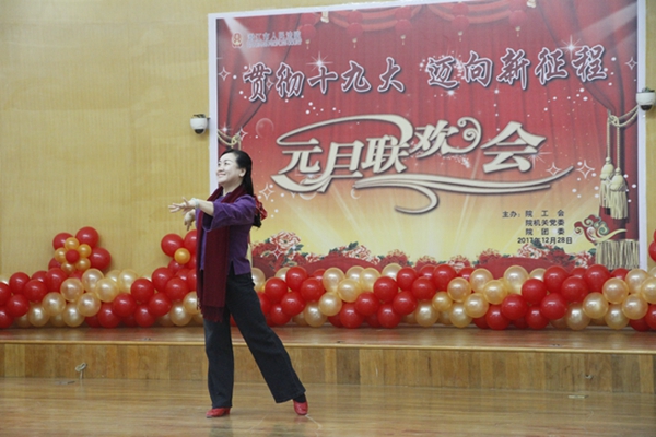 4.舞蹈《又见北风吹》.jpg