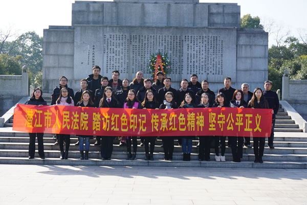 图1.集体合影.jpg 图1.集体合影.jpg