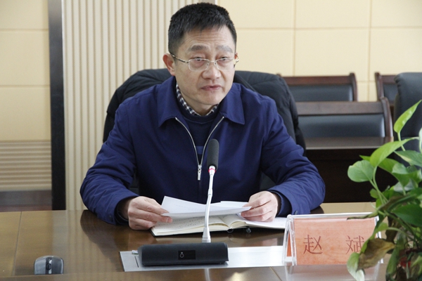 图1.赵斌院长.jpg