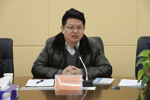 图3.金明浩院长.jpg