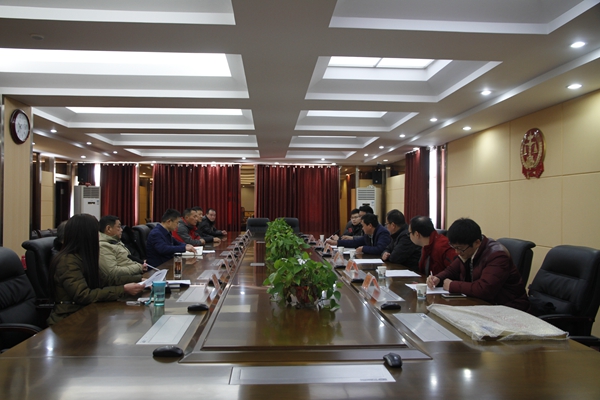 图6.座谈会.jpg
