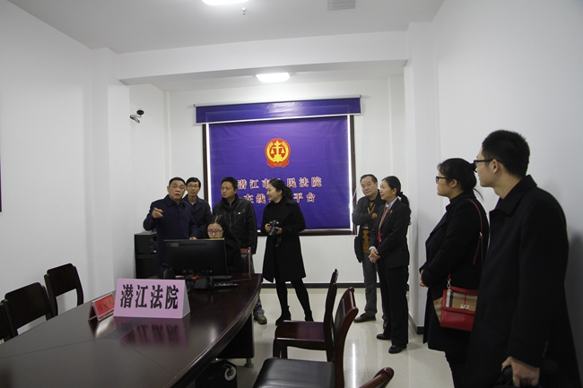 观看在线调解视频资料.jpg 观看在线调解视频资料.jpg
