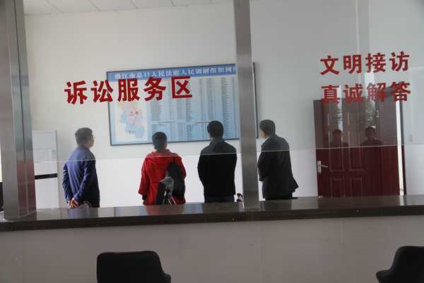 图3.jpg 图3.jpg