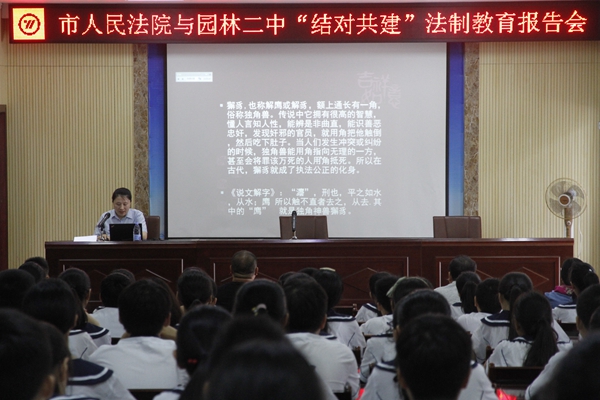 图1.jpg 图1.jpg