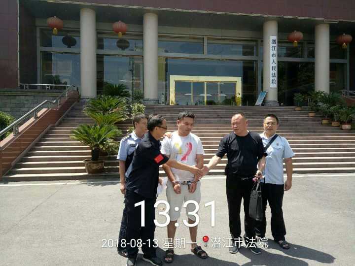协助仙桃.jpg 协助仙桃.jpg
