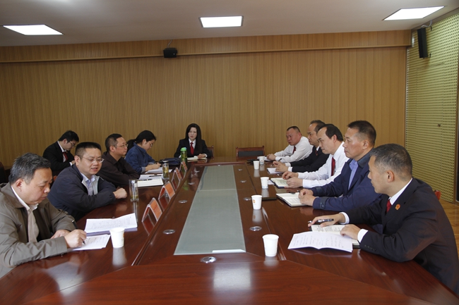 图3.督查工作会议.jpg 图3.督查工作会议.jpg