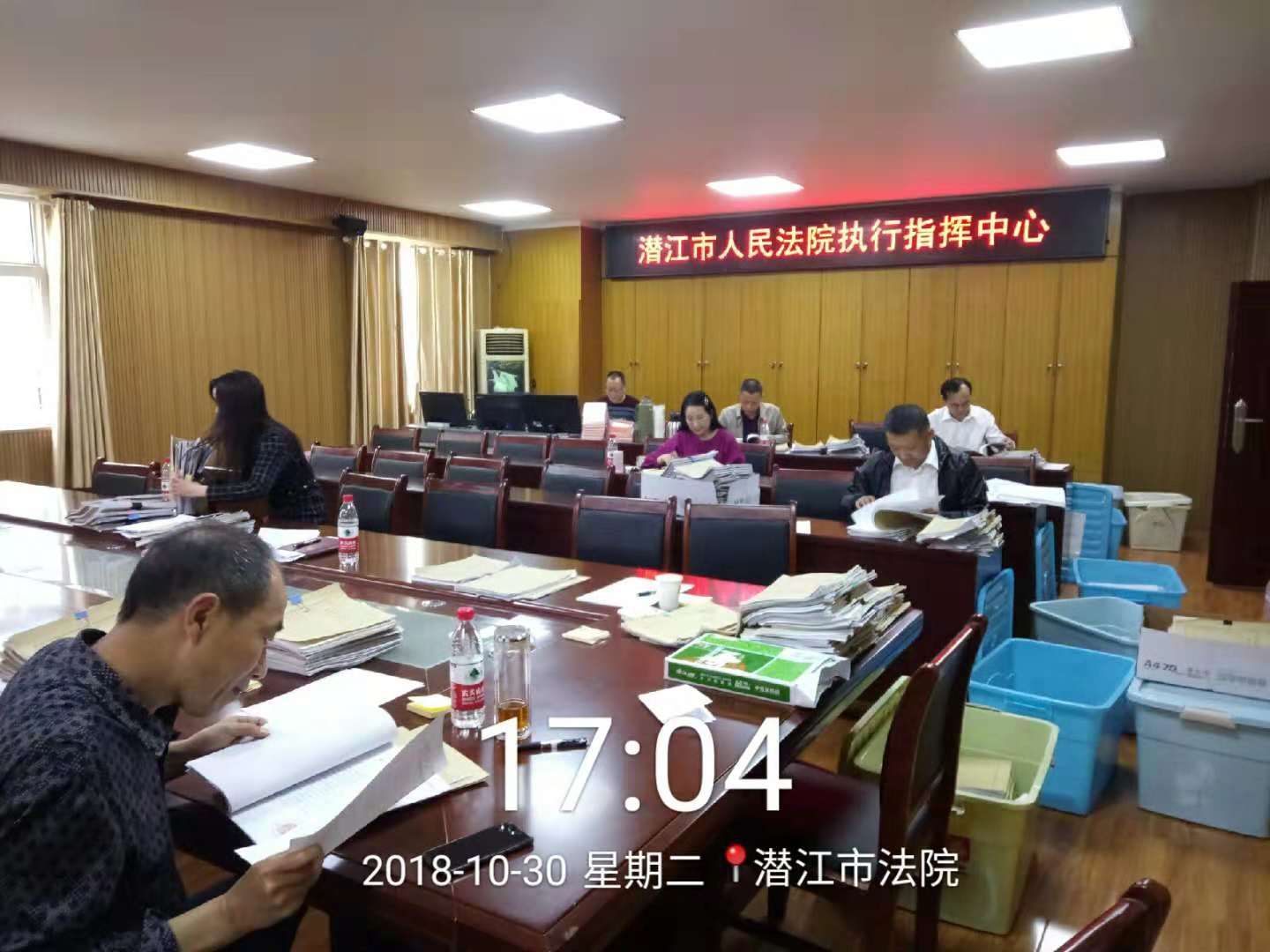 图4.自查整改.jpg 图4.自查整改.jpg