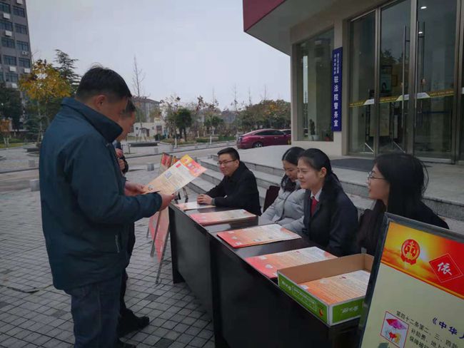微信图片_20181206092827.jpg 微信图片_20181206092827.jpg