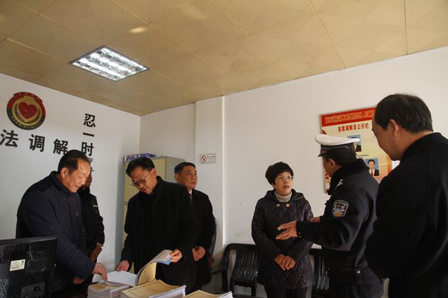 1.道路交通事故审判庭.jpg