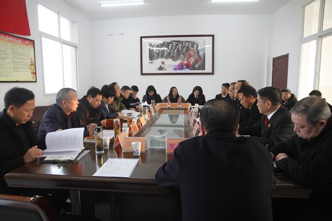 4.座谈会.jpg