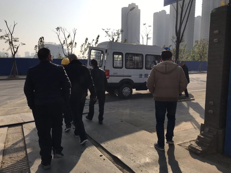 执行现场.jpg 执行现场.jpg