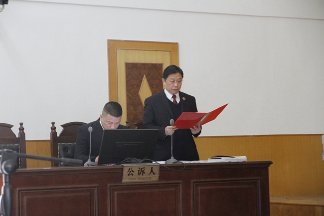 市检察院检察长出庭支持公诉.jpg 市检察院检察长出庭支持公诉.jpg