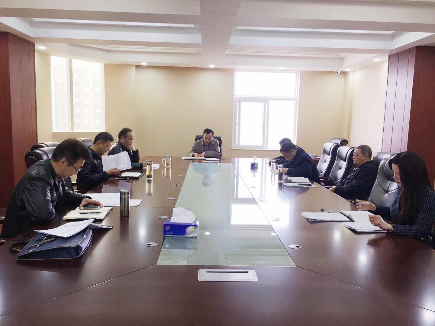 会议现场.jpg 会议现场.jpg