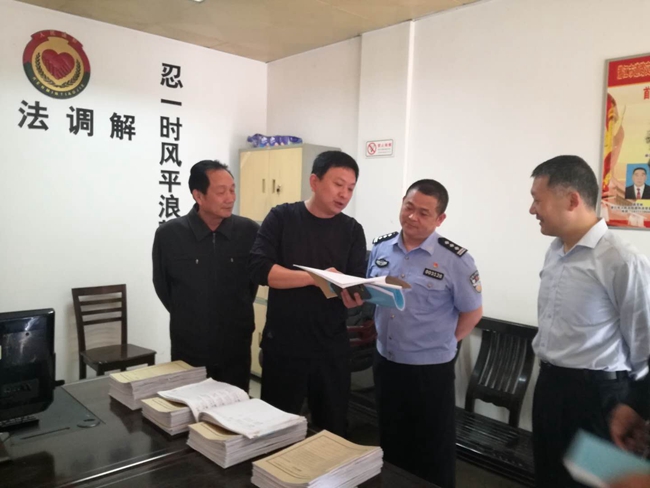参观道交事故委派调解.jpg 参观道交事故委派调解.jpg