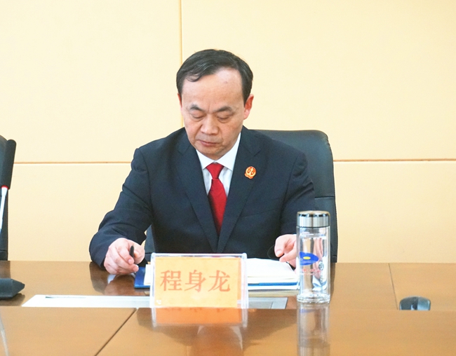 图2.党组书记、院长程身龙讲话.jpg 图2.党组书记、院长程身龙讲话.jpg