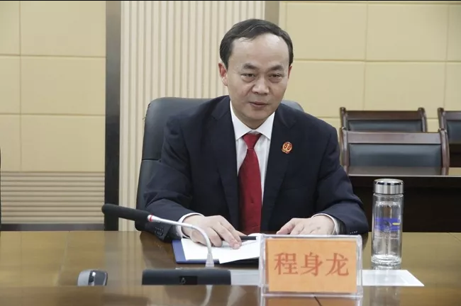图4.我院党组书记、院长程身龙就贯彻落实座谈会精神做表态性发言.png 图4.我院党组书记、院长程身龙就贯彻落实座谈会精神做表态性发言.png