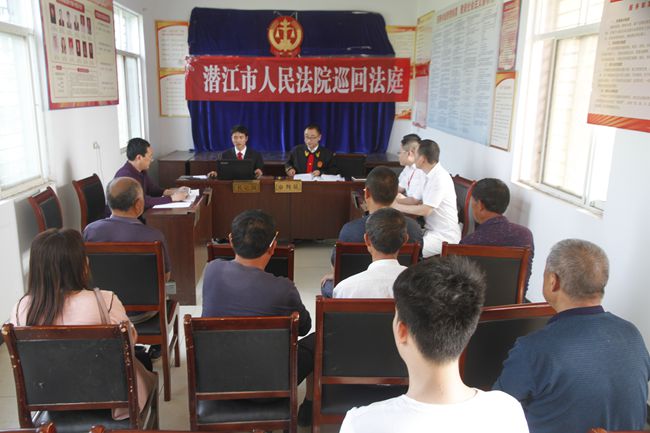 图1.庭审现场.jpg 图1.庭审现场.jpg