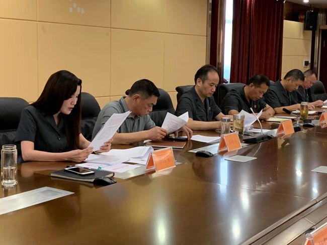 微信图片_2019081416110821.jpg 微信图片_2019081416110821.jpg