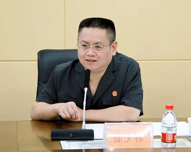 徐少林院长2.jpg 徐少林院长2.jpg