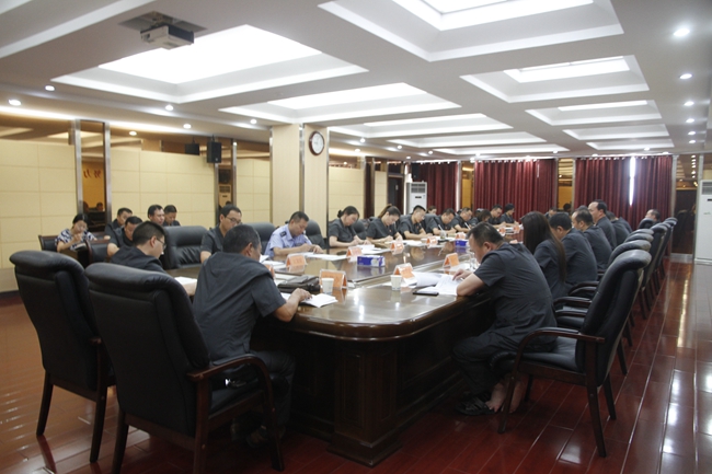 会议现场.jpg 会议现场.jpg