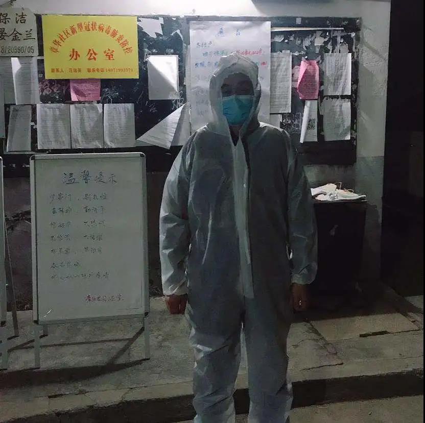 微信图片_20200226160519.jpg 微信图片_20200226160519.jpg