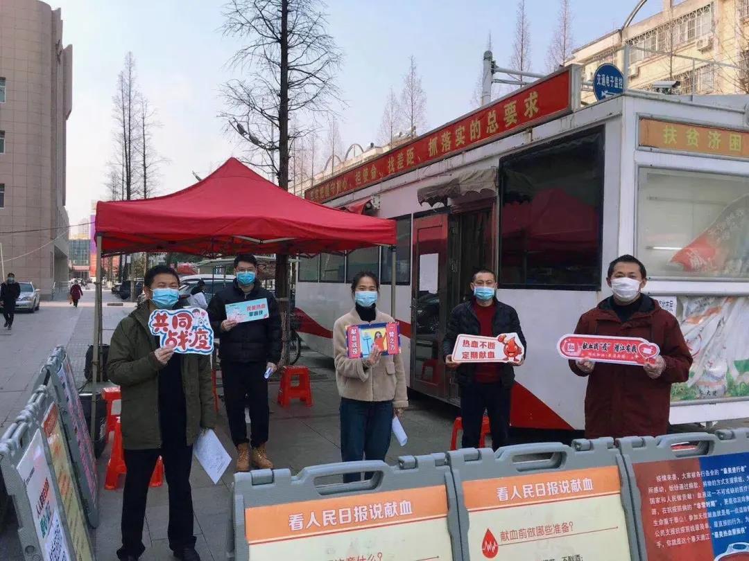 微信图片_20200226160655.jpg 微信图片_20200226160655.jpg