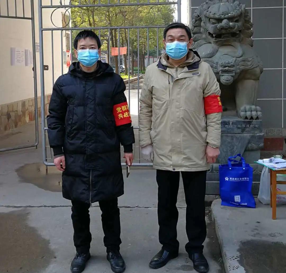 微信图片_20200226160822.jpg 微信图片_20200226160822.jpg