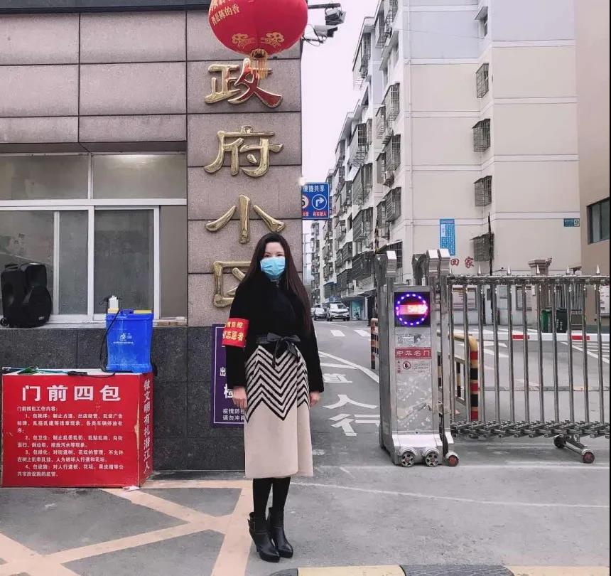 微信图片_20200226160936.jpg 微信图片_20200226160936.jpg