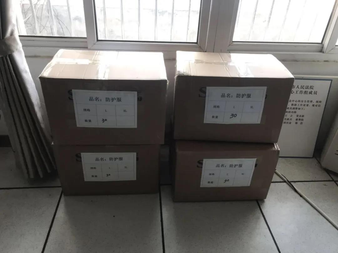 微信图片_20200226162652.jpg 微信图片_20200226162652.jpg