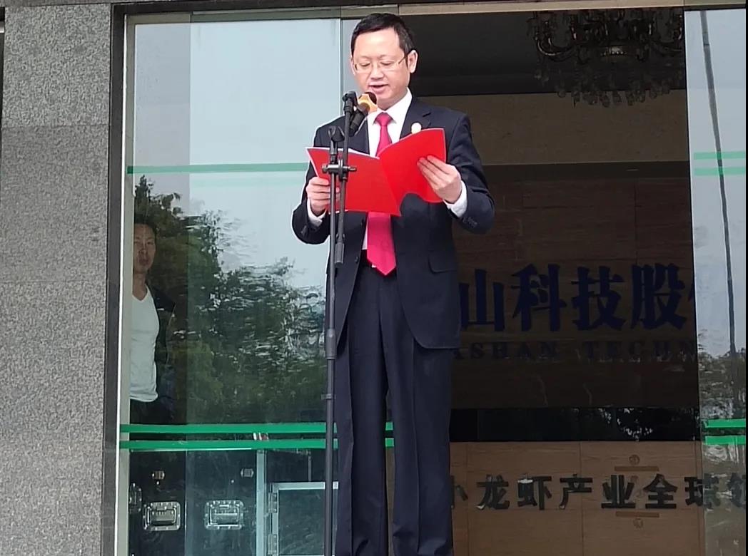 微信图片_20210429105411.jpg 微信图片_20210429105411.jpg