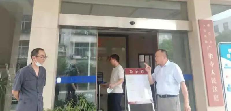 微信图片_20210618083528.jpg 微信图片_20210618083528.jpg