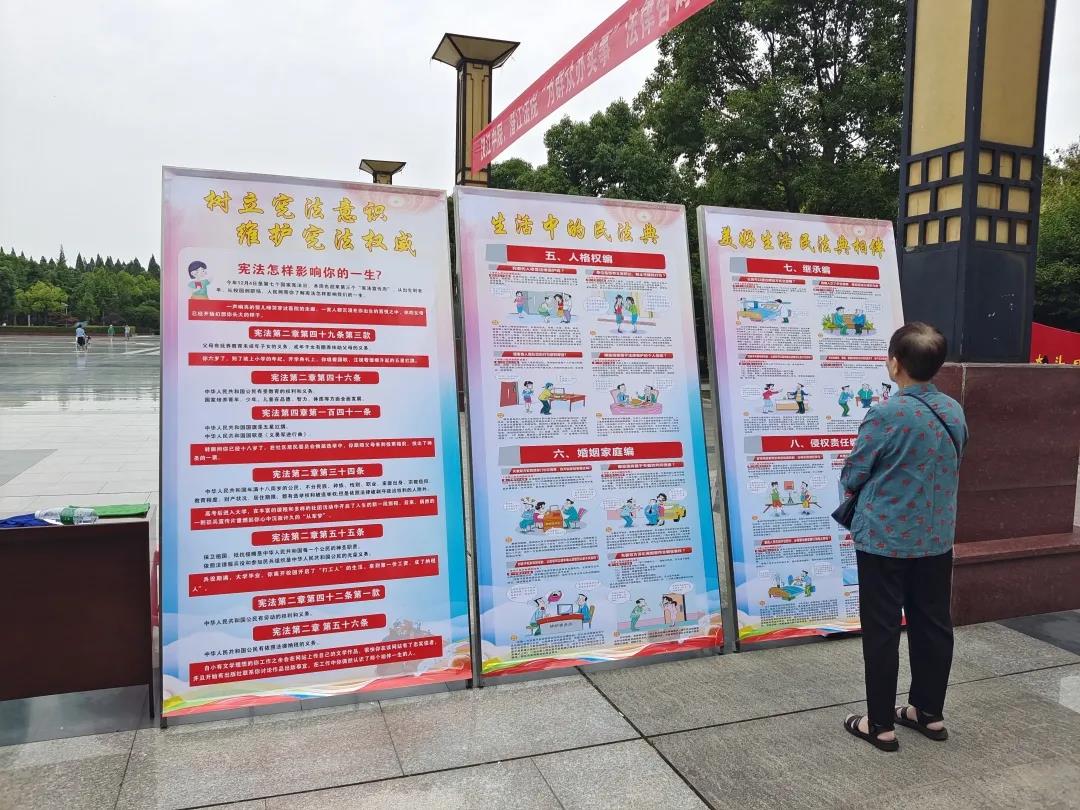 微信图片_20210622083500.jpg 微信图片_20210622083500.jpg