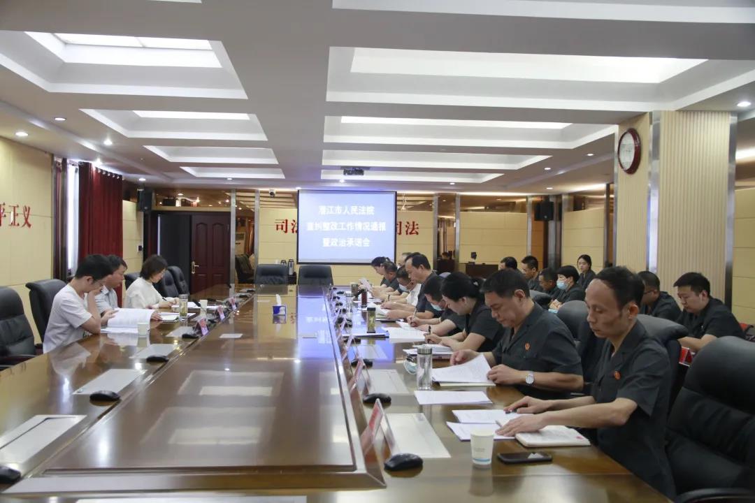 微信图片_20210625083932.jpg 微信图片_20210625083932.jpg