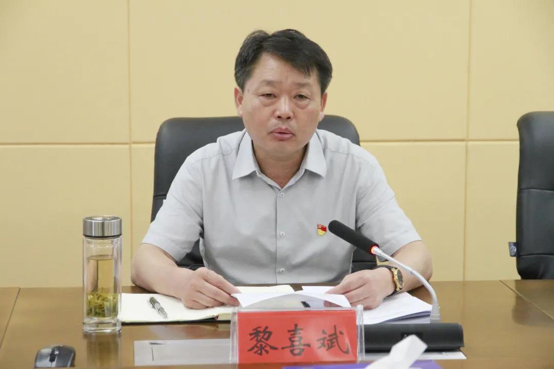 微信图片_20210625083935.jpg 微信图片_20210625083935.jpg